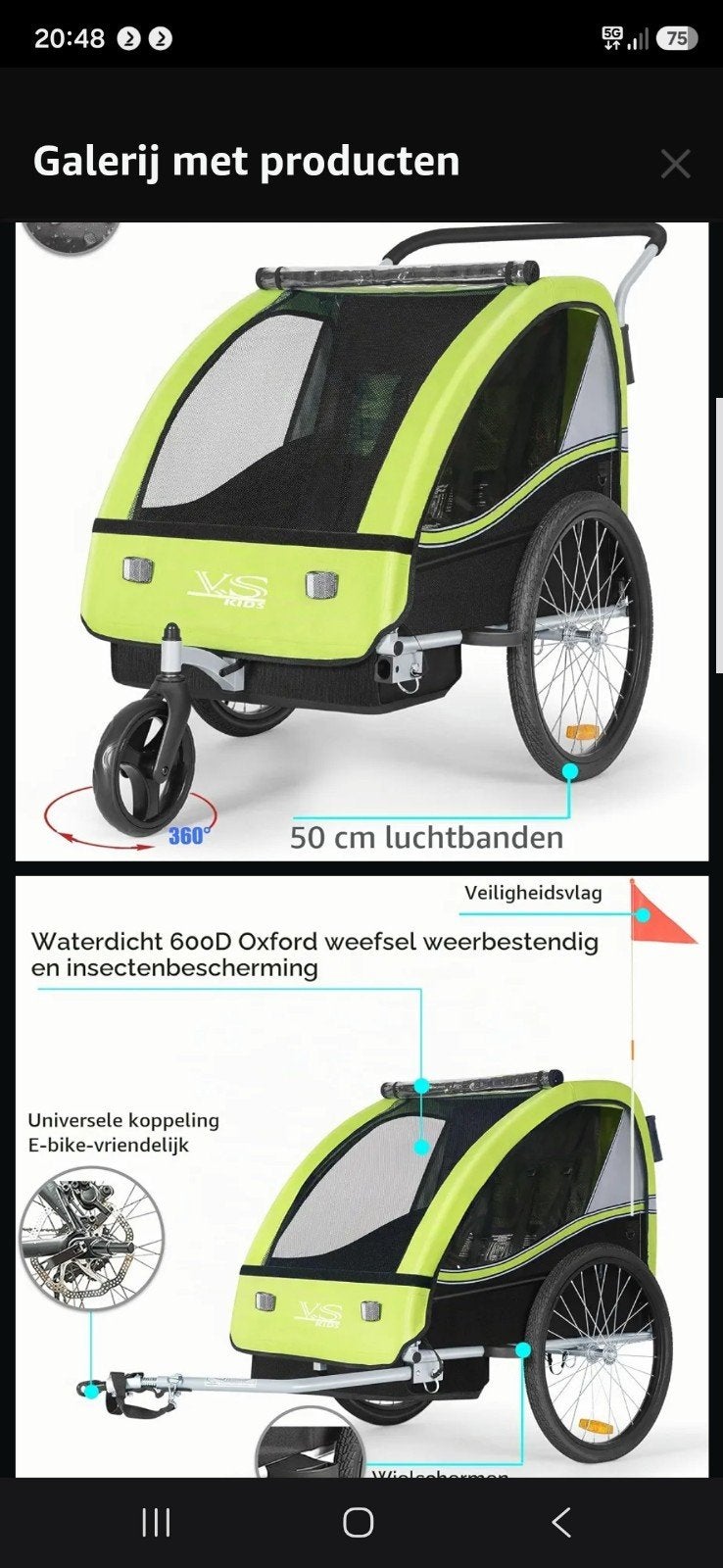 Nieuwe TIGGO Kinderfietskar & Wandelwagen - Ongebruikt, Fietsen en Brommers, Ophalen of Verzenden, Nieuw, Kinderkar, TIGGO