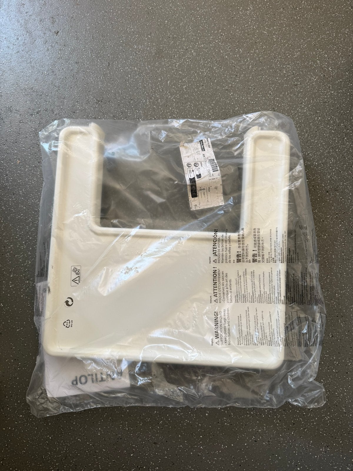 Eetblad antilop ikea, Ophalen of Verzenden, Nieuw, Overige typen