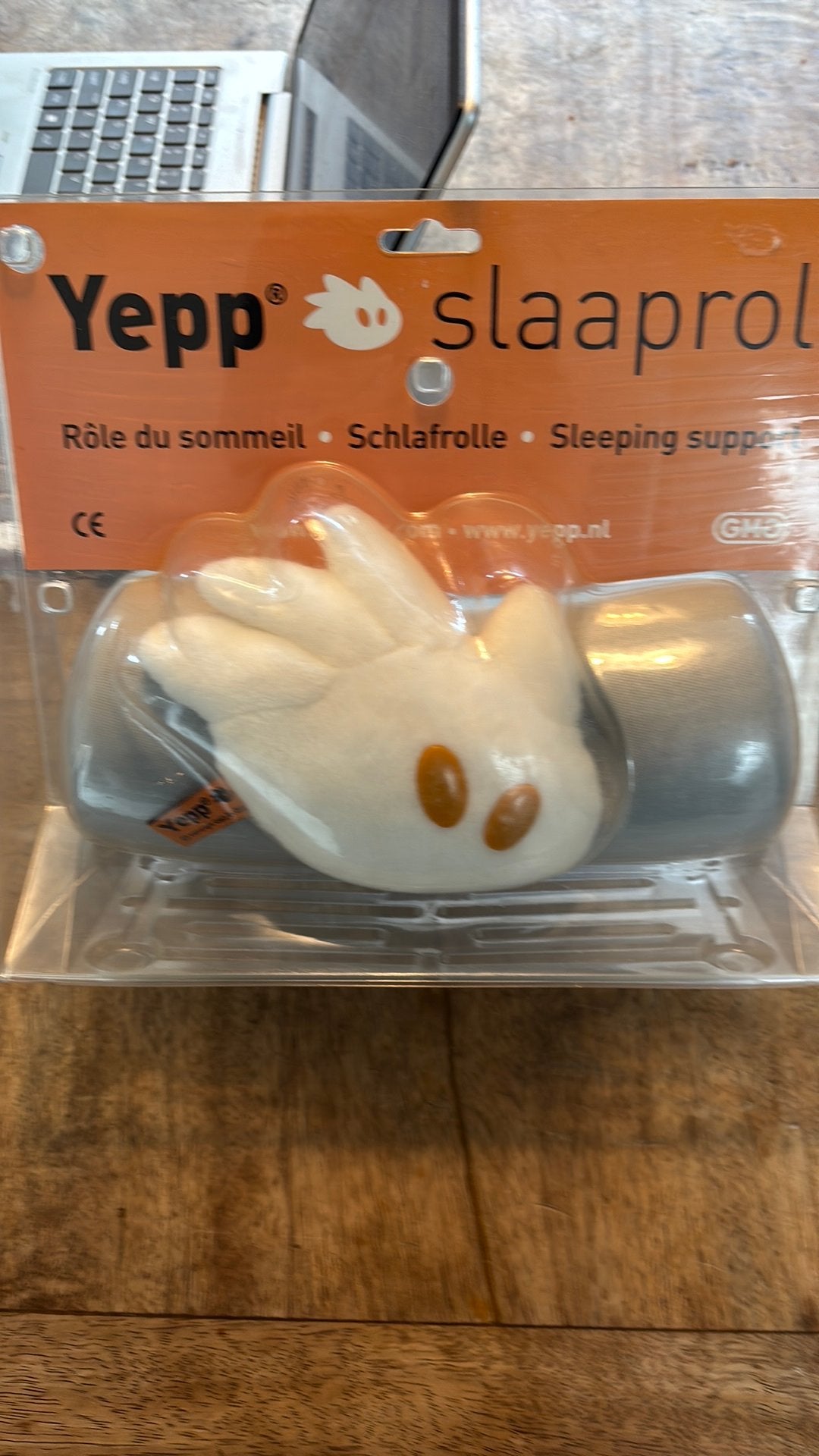 Yepp slaaprol voorzitje ook Nijntje NIEUW, Fietsen en Brommers, Ophalen of Verzenden, Nieuw, Voorzitje