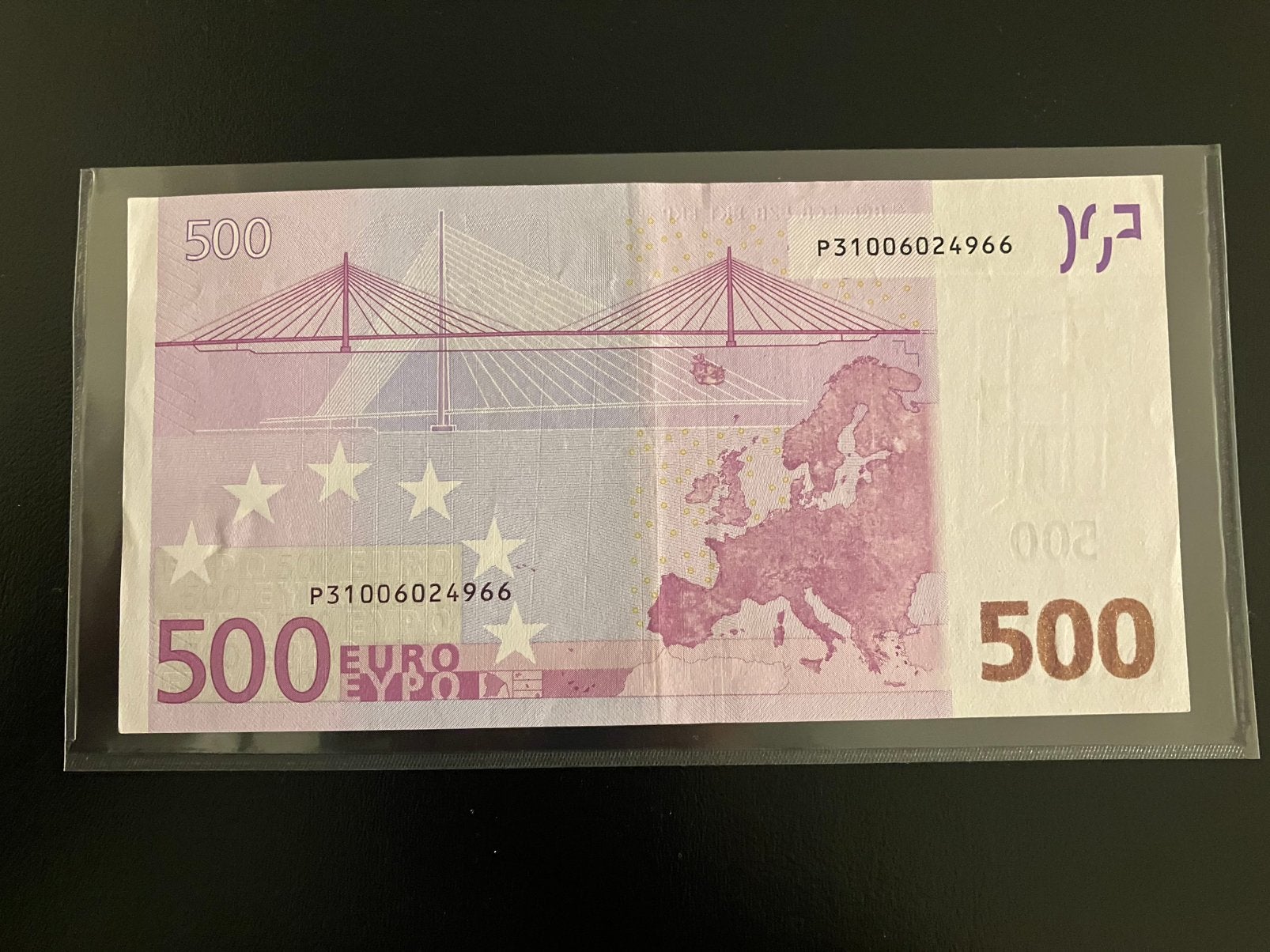 €500,- Eurobiljet - Wim Duisenberg - Nederland (P), Ophalen of Verzenden, Euro's, Los biljet