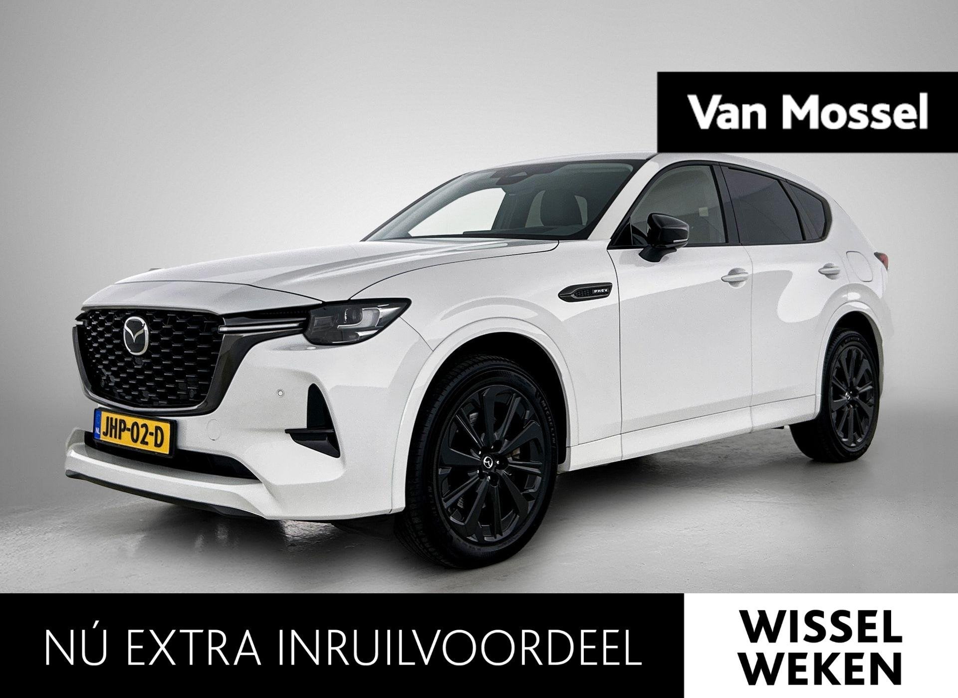 Mazda CX-60 2.5 e-SkyActiv PHEV Homura | CAMERA | NAVIGATIE, Auto's, Automaat, 12 maanden, Gebruikt, 4 cilinders
