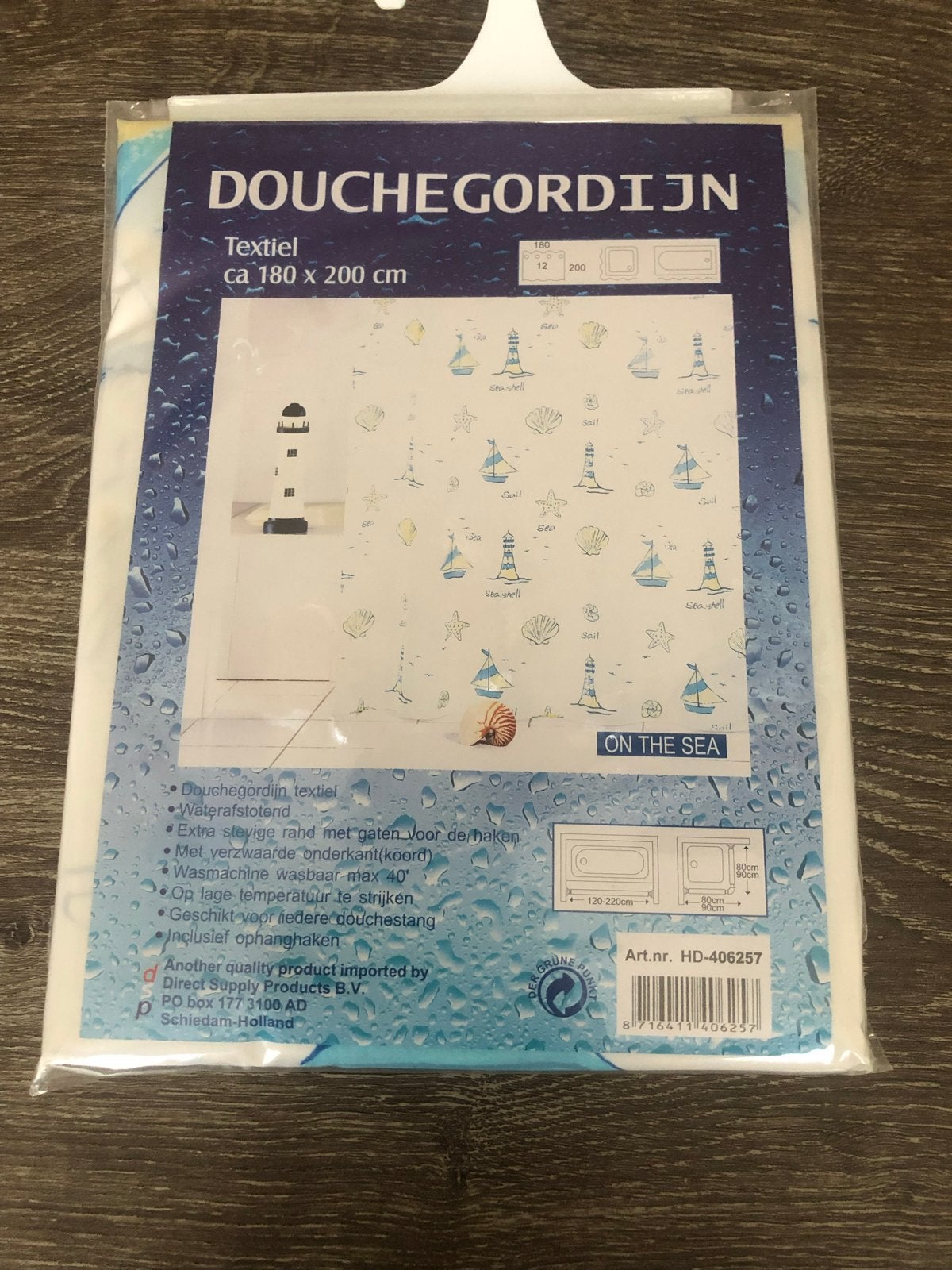 Nieuw douchegordijn met maritiem thema, 180x200 cm, Ophalen of Verzenden, Nieuw, Wit, Overige typen