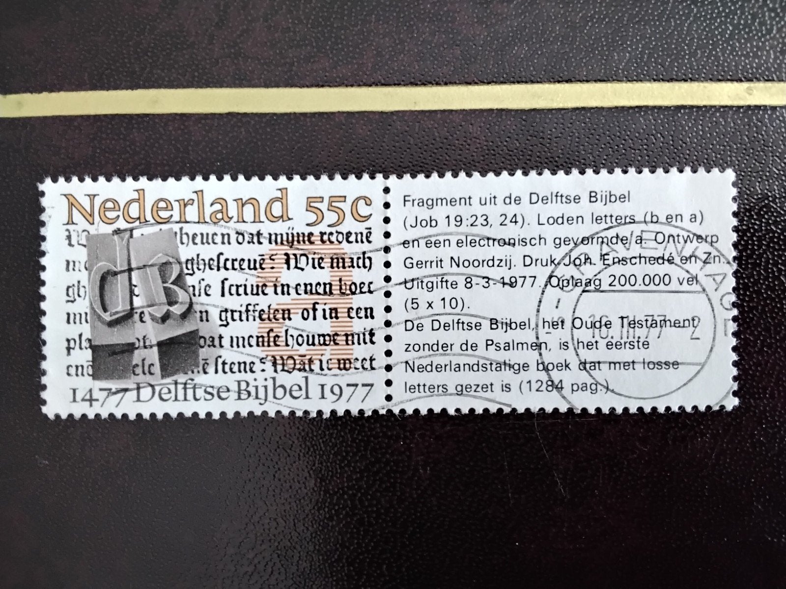 Delft Bijbel zegel met tab gestempeld, Verzenden, Na 1940, Gestempeld