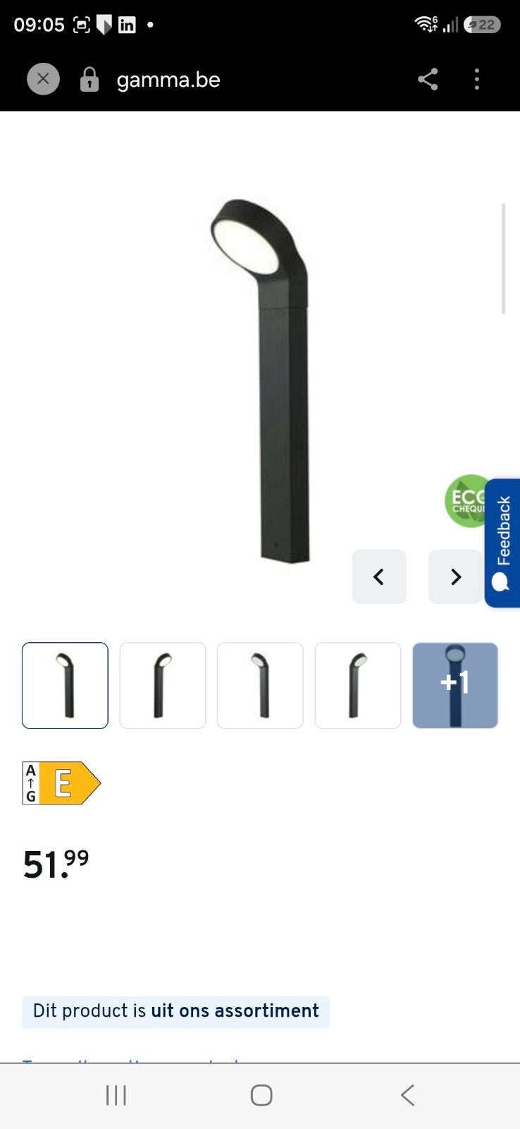 GAMMA tuinpaal Whiston zwart - 3 stuks, Ophalen, Overige materialen, Gebruikt, Minder dan 50 watt