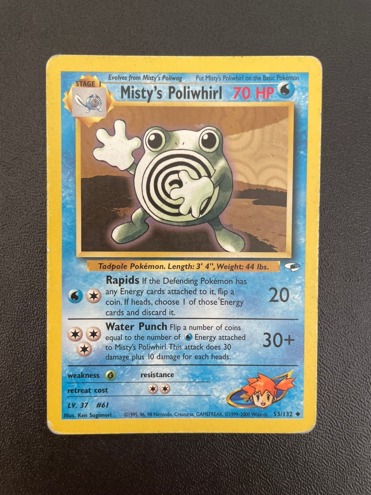 Misty’s Poliwhirl 53/132 Gym Heroes, Verzenden, Zo goed als nieuw