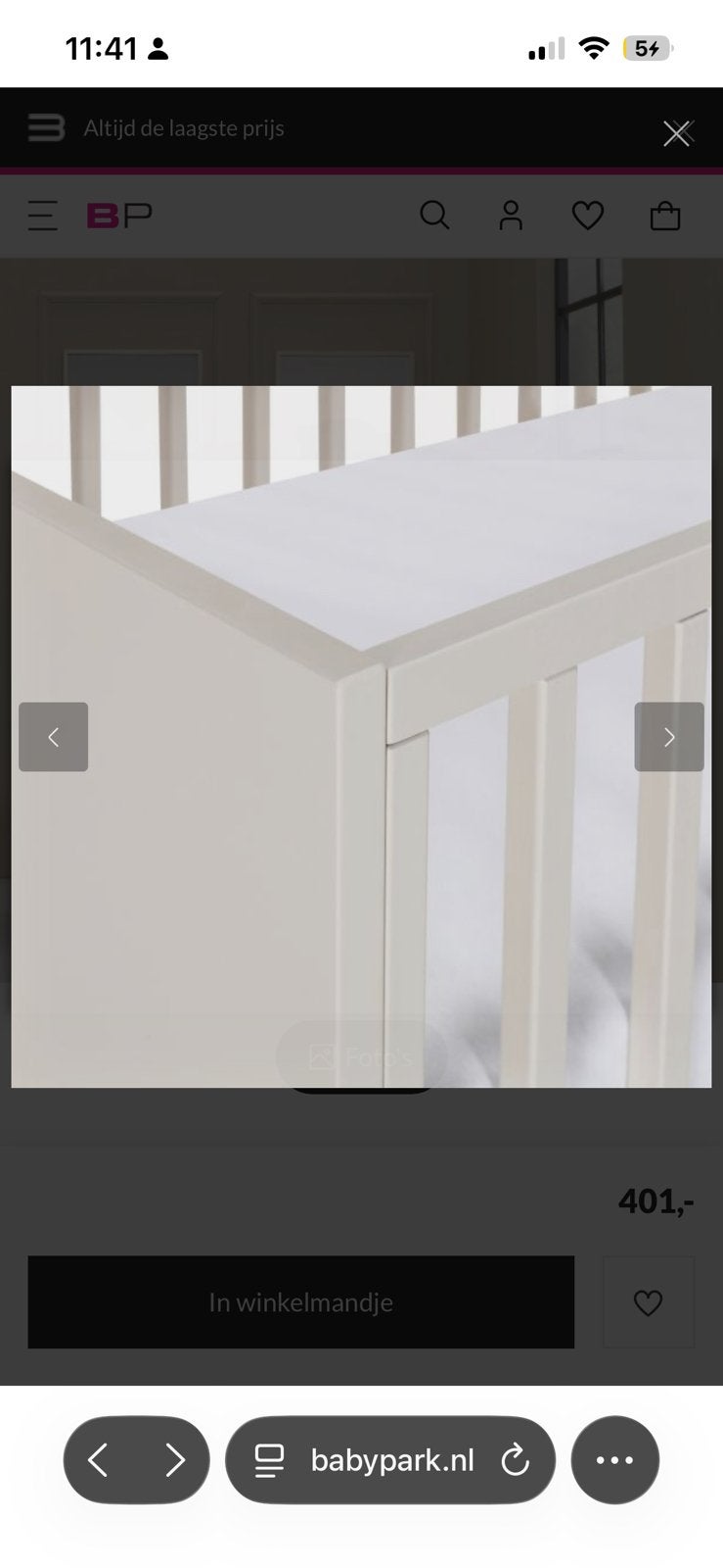 Foto 8 van Kinderbed 70x140 oatmeal Kidsmill Amy