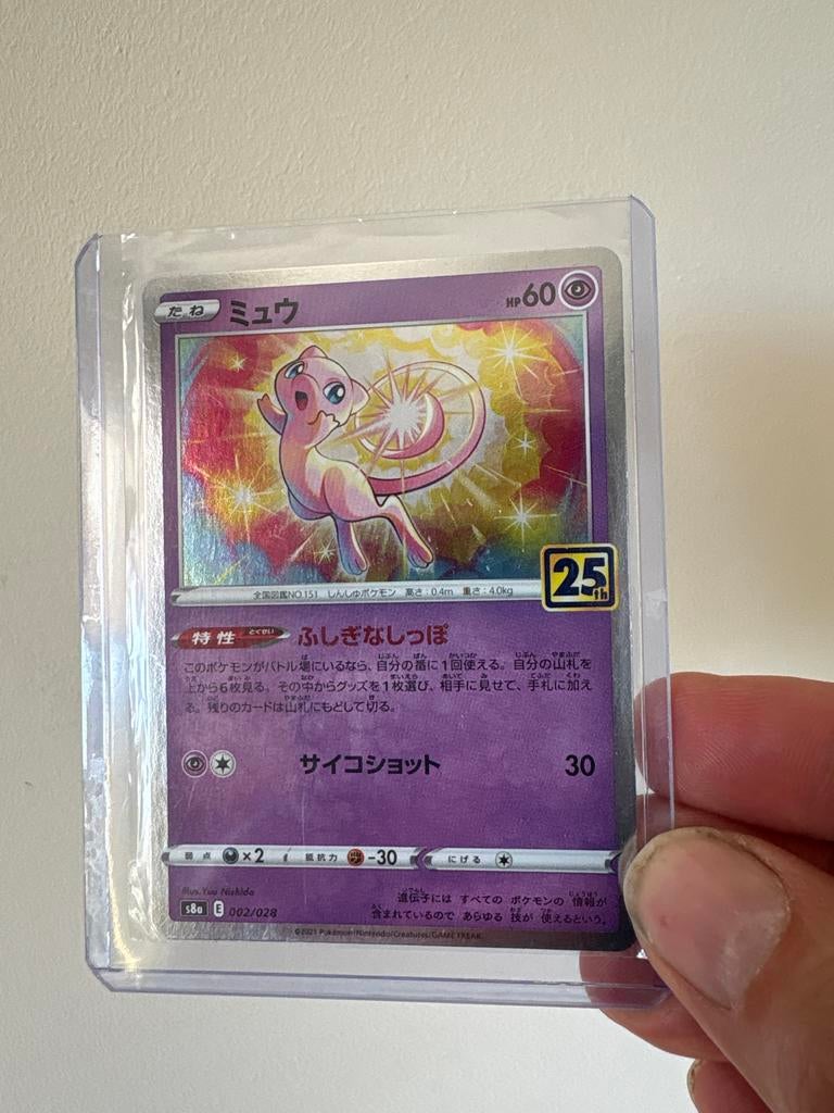 Mew 25th Anniversary Pokémon Kaart (Japans) - Foil, Ophalen, Zo goed als nieuw, Losse kaart, Foil