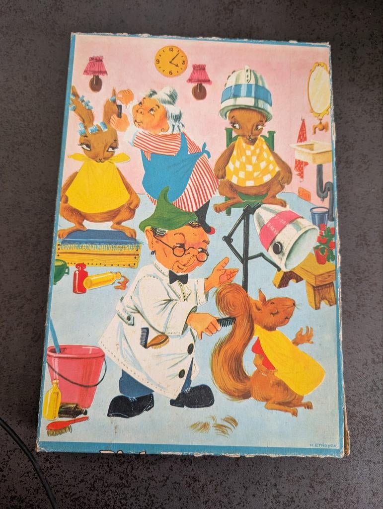 Vintage houten puzzel, Antiek en Kunst, Ophalen of Verzenden