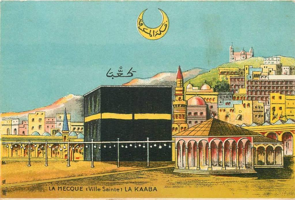 381-212-023 La Kaaba Le Mecque, Verzenden, Voor 1920, Overig Europa