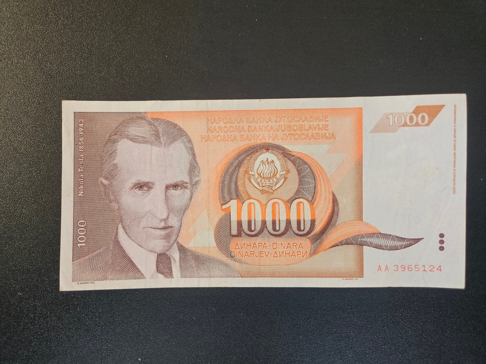 Joegoslavië pick 107 1990, Verzenden, Joegoslavië, Los biljet