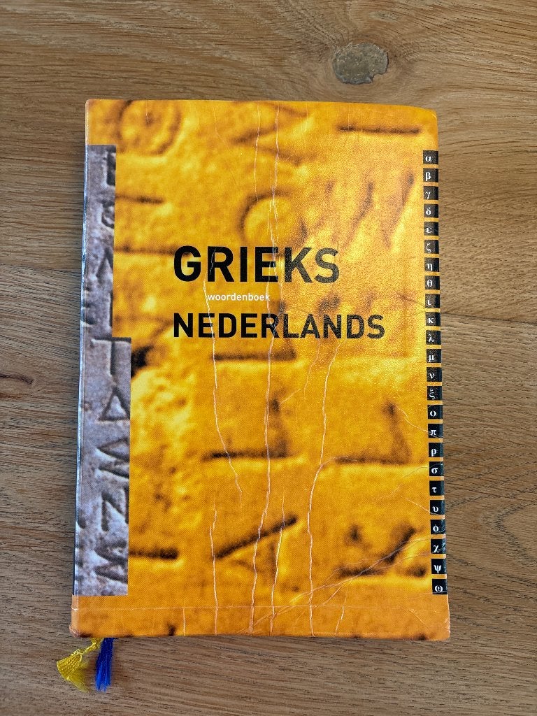 Woordenboek Grieks - Nederlands, Ophalen of Verzenden, Gelezen, Overige uitgevers, Nederlands