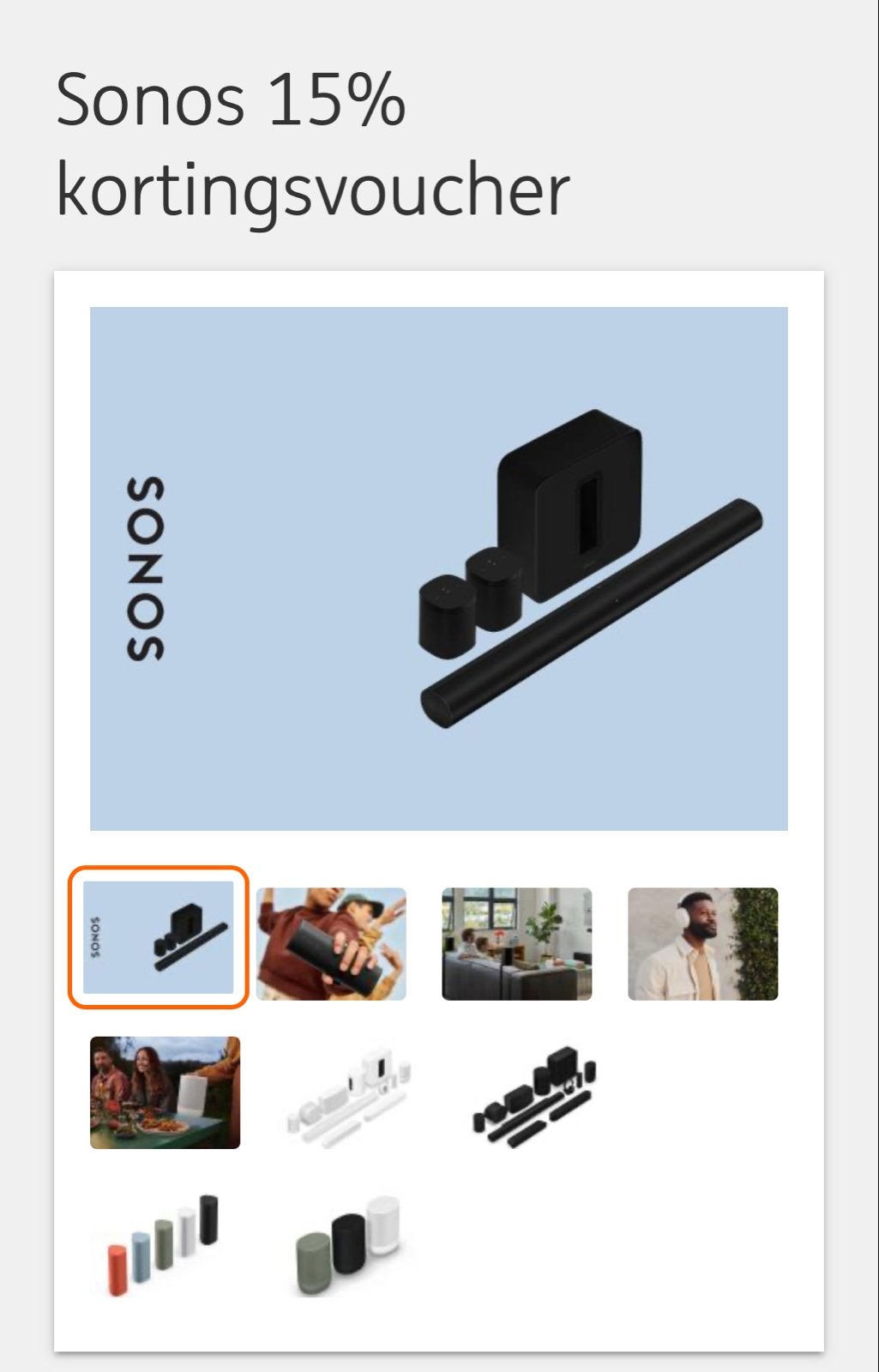 Sonos 15% kortingsvoucher, Ophalen, Nieuw, Overige merken