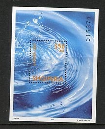 Albanie- 2001- blok = motief Europa, Ophalen of Verzenden, Overige landen, Postfris