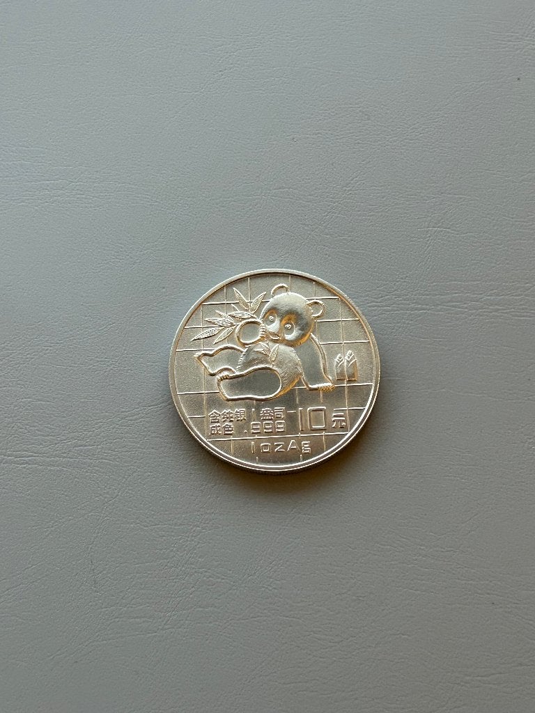 1 Oz zilveren China 10 Yuan 1989, Ophalen, Overige landen