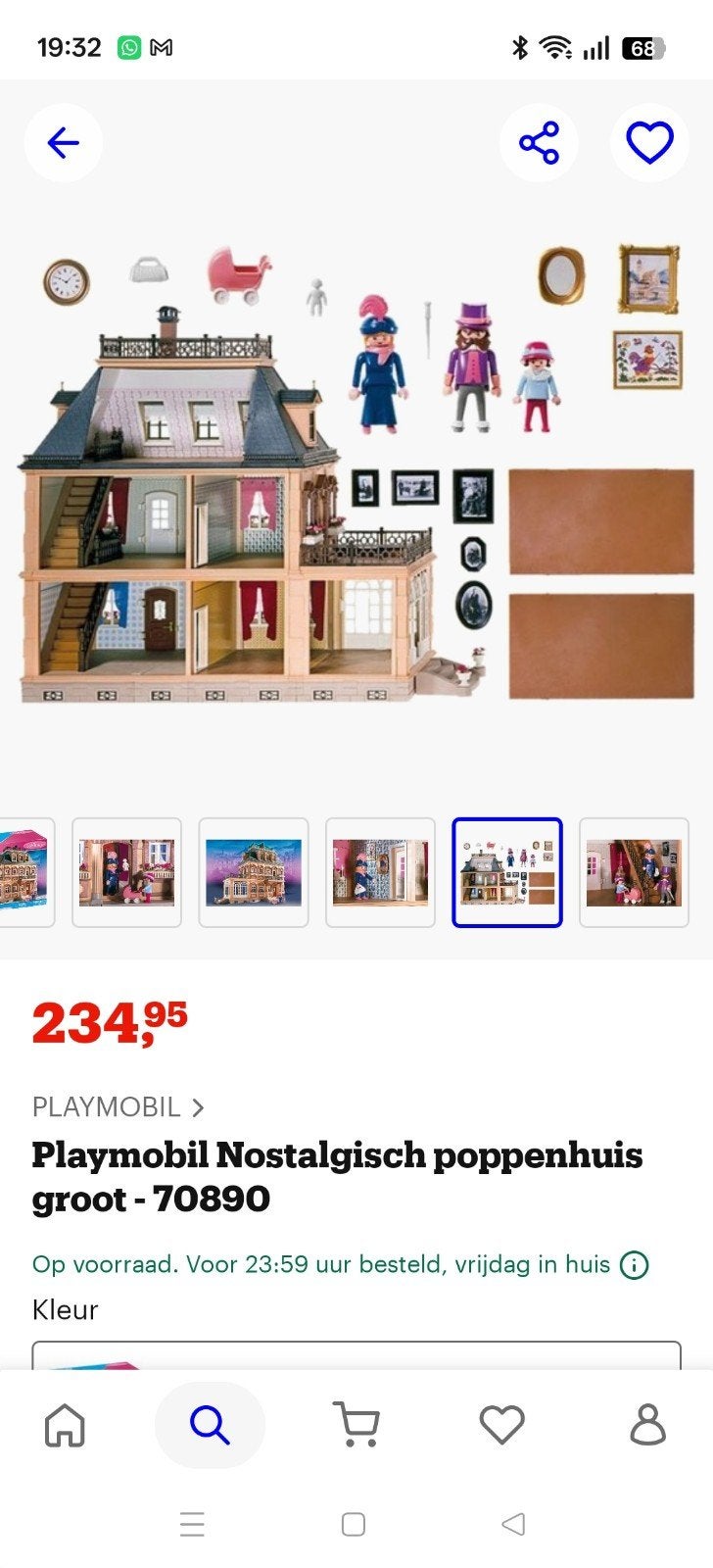 Foto 14 van Victoriaans poppenhuis playmobil met extra meubels