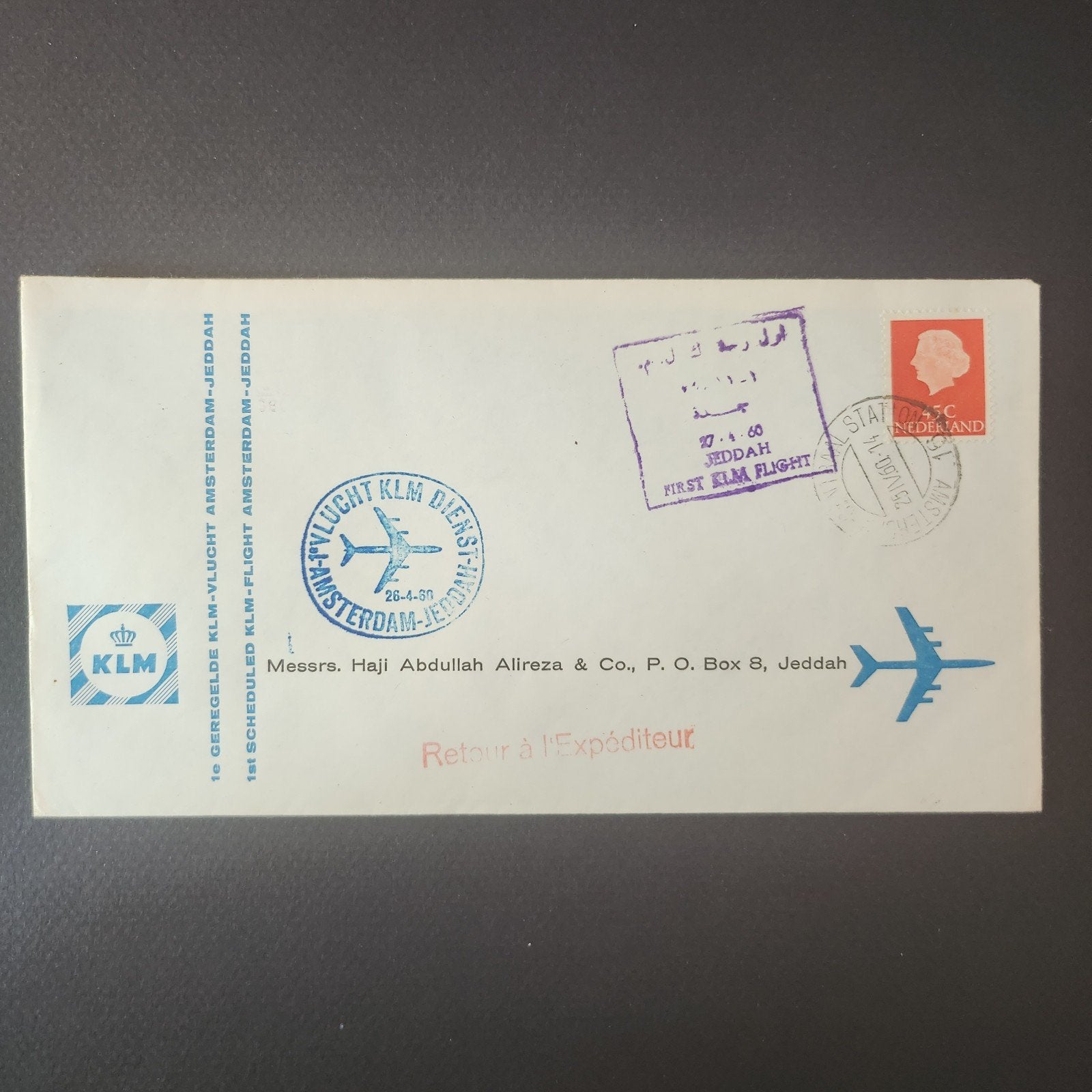 KLM Eerste Vlucht Amsterdam-Jeddah Envelop 1960, Verzenden, Envelop
