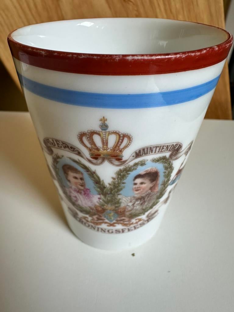 Antieke herinneringsbeker Inhuldiging Koningin Wilhelmina, Antiek en Kunst, Ophalen of Verzenden