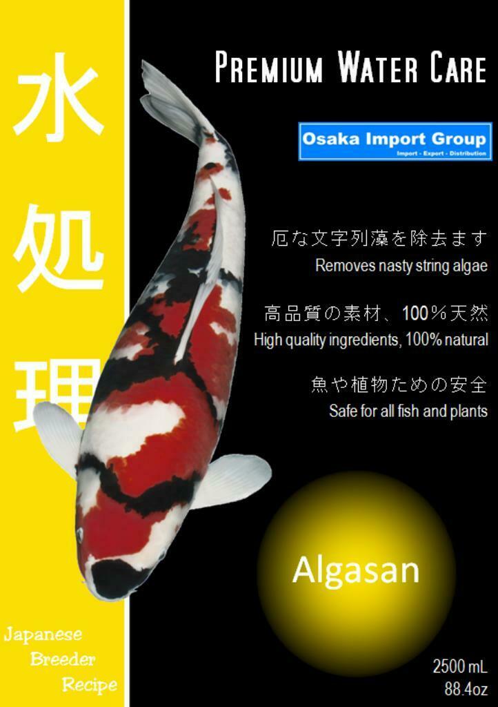 Foto 14 van Osaka druk filter met UV-C! Vijverfilter tot 50.000 Liter!