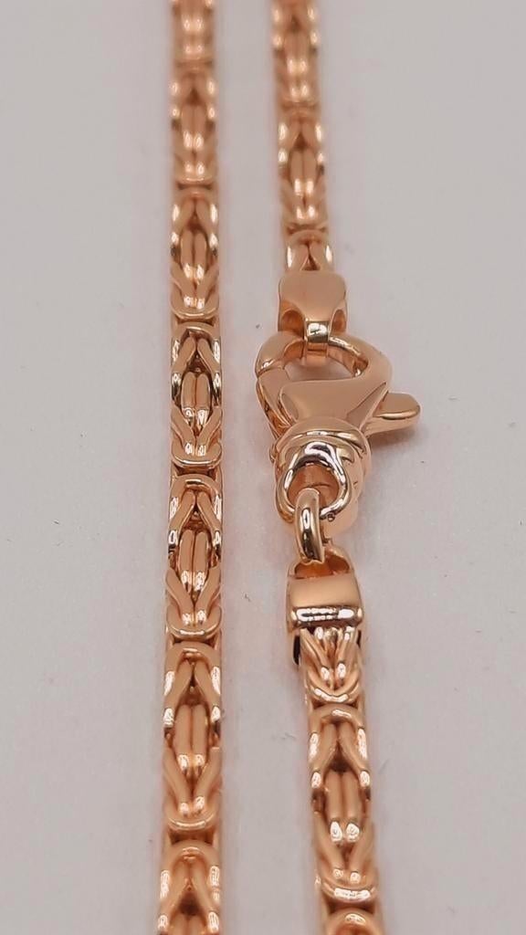 gouden Koningsketting 14kt Massief, Www.bredajuwelier.nl, Nieuw, Ophalen of Verzenden, Www.bredajuwelier.nl