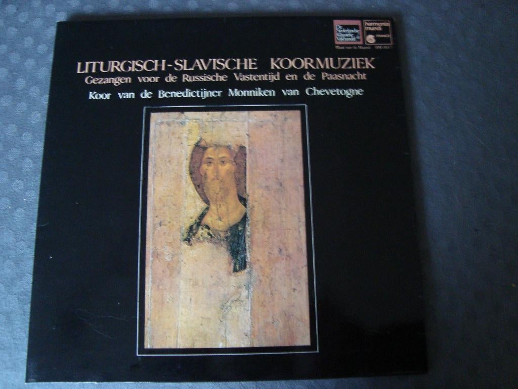 Liturgisch-slavische koormuziek, Cd's en Dvd's, Ophalen of Verzenden, Zo goed als nieuw, 12 inch