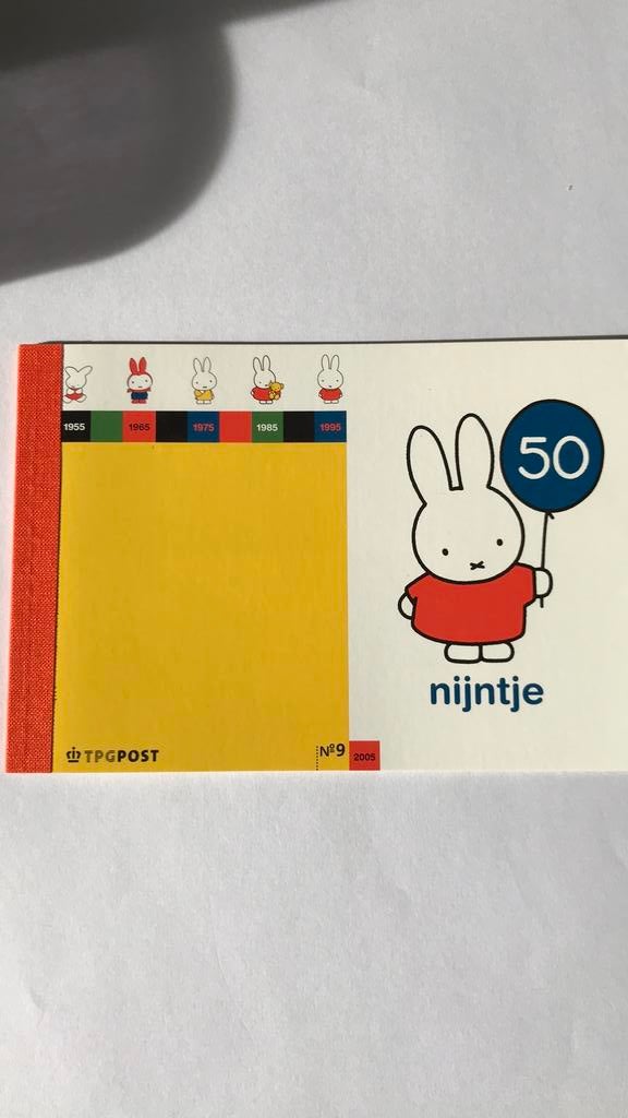 50 Jaar nijntje postzegels, Postzegels en Munten, Postzegels | Nederland, Ophalen of Verzenden, Na 1940, Postfris
