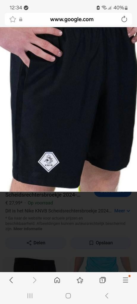 Gezocht  scheidsrechter broekje XXL, Ophalen of Verzenden