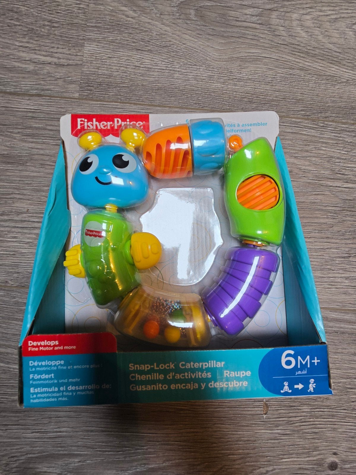 Babyrammelaar 6M+, Ophalen of Verzenden, Nieuw