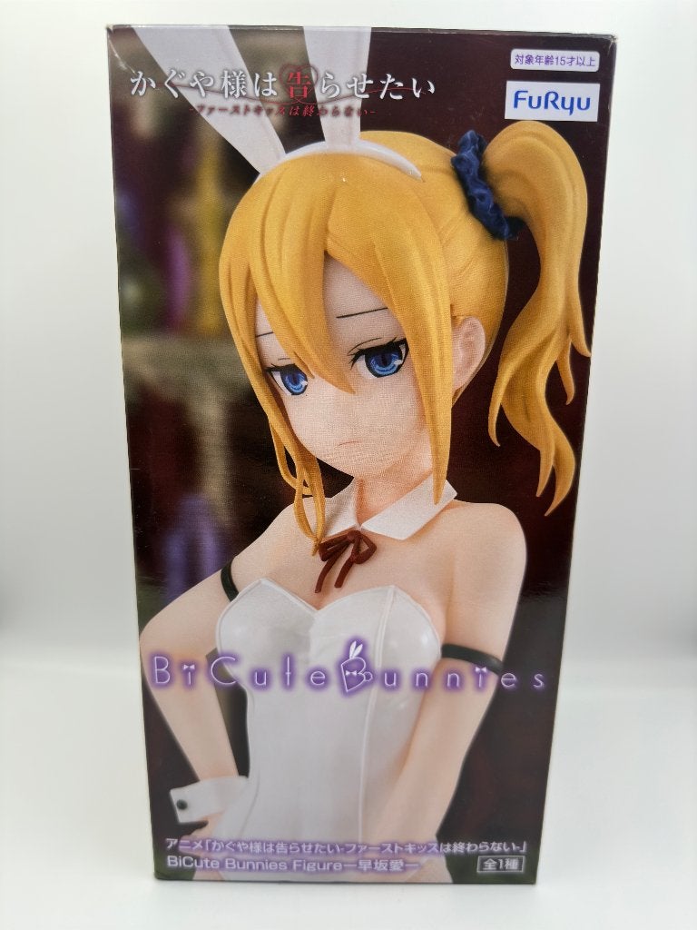 Kaguya Sama bicute bunny figure nieuwe, Ophalen of Verzenden, Nieuw
