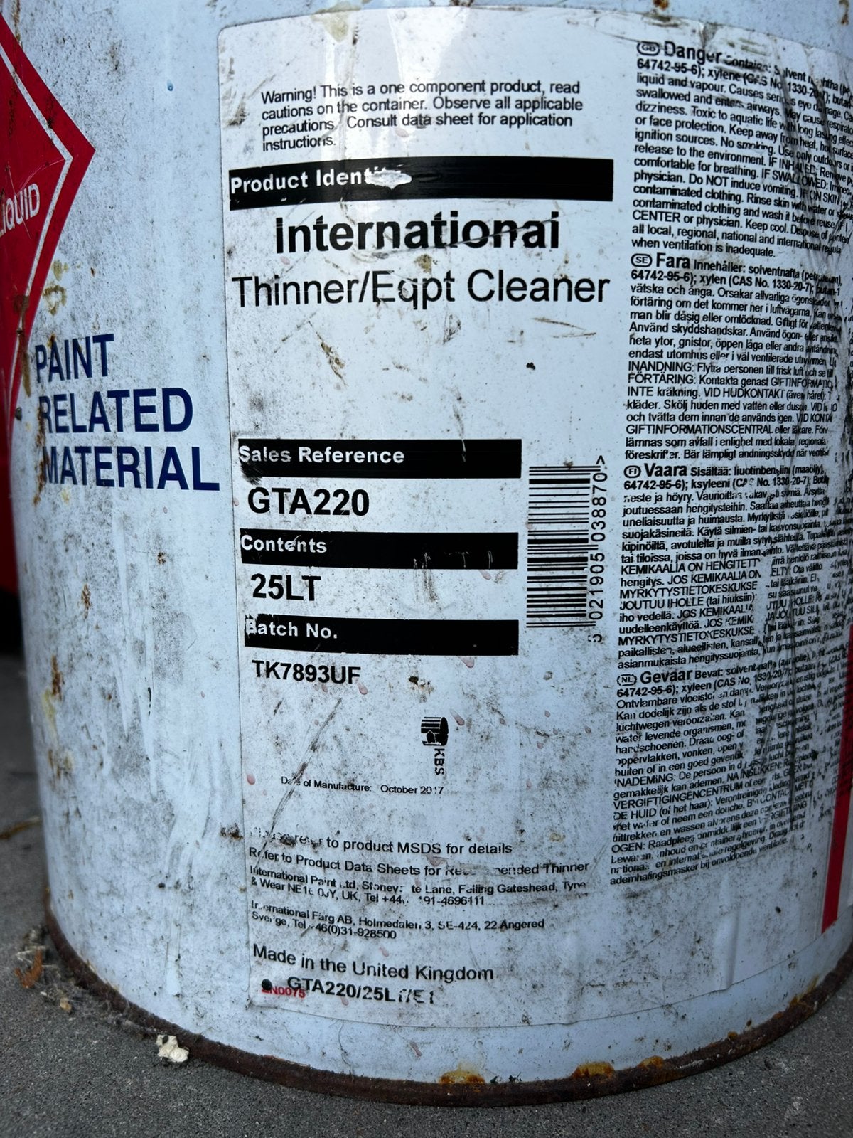 International GTA220 thinner, Ophalen, Zo goed als nieuw, Wit