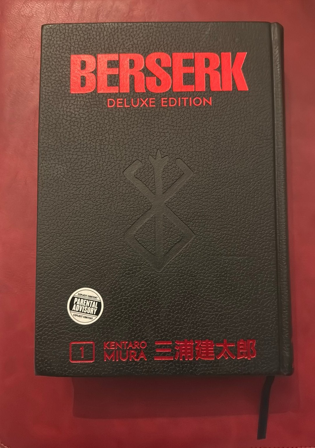 Berserk Deluxe edition volume 1, Eén comic, Ophalen of Verzenden, Gelezen, Japan (Manga)