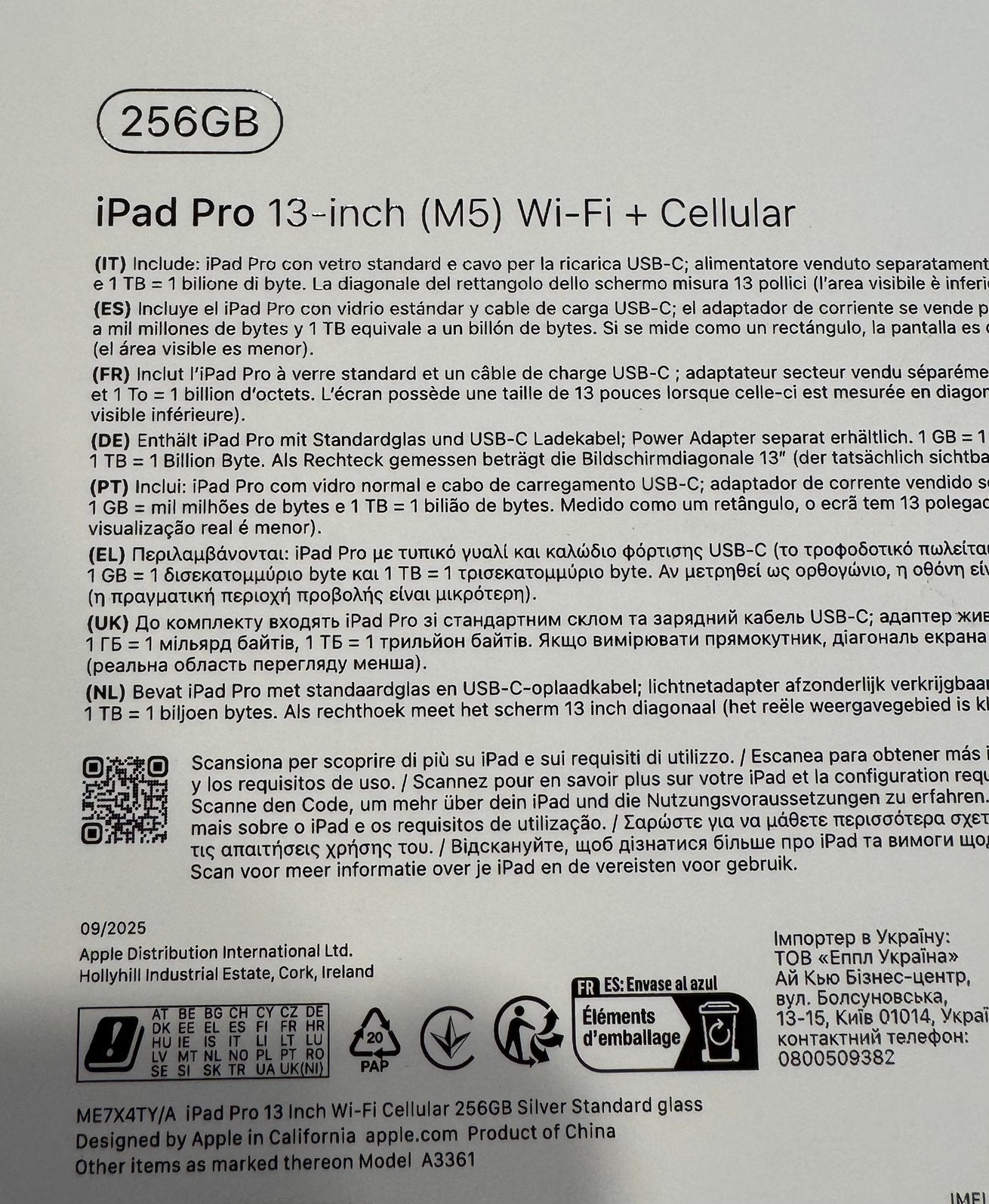 Foto 4 van Apple iPad Pro (2025) – 13 inch – Wi-Fi/5G – 256GB – Silver