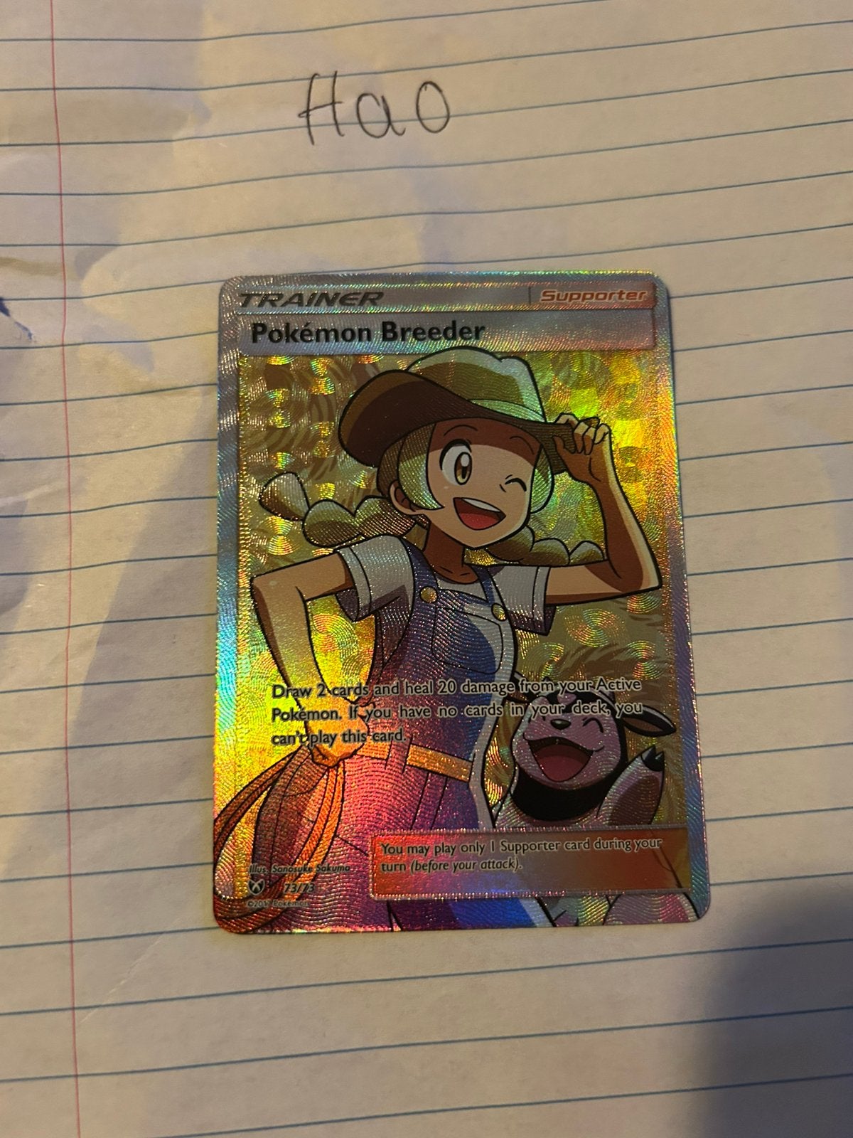 Pokémon breeder 73/73 NM, Ophalen, Nieuw, Losse kaart, Foil