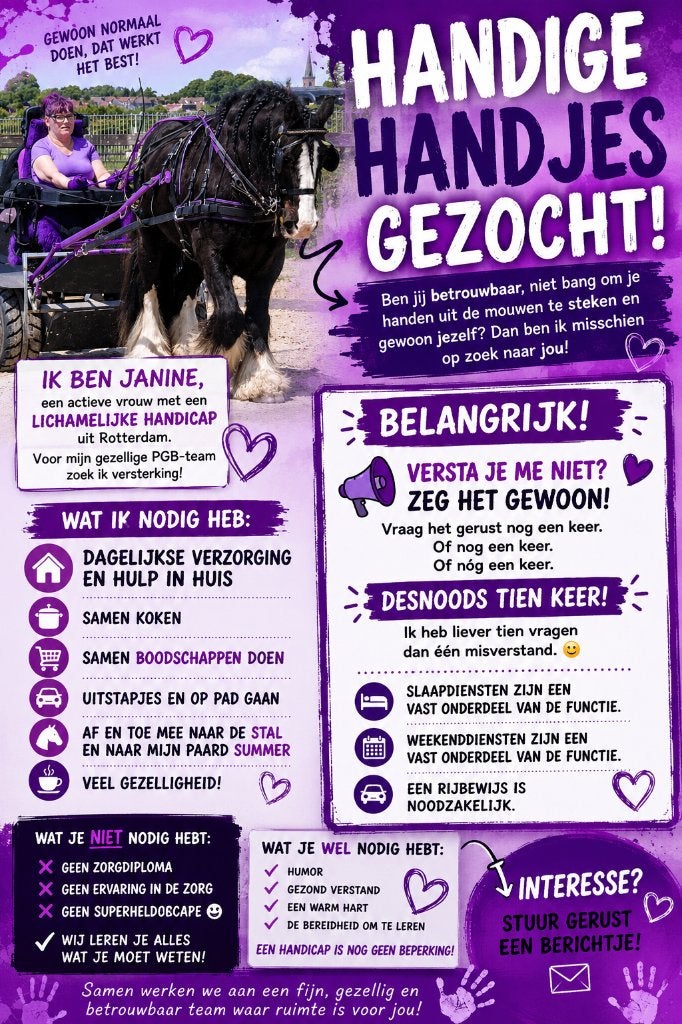 HELPENNDE HANDJES GEZOCHT! (géén diploma nodig), Vacatures, MBO, Geschikt als bijbaan, Variabele uren, Starter