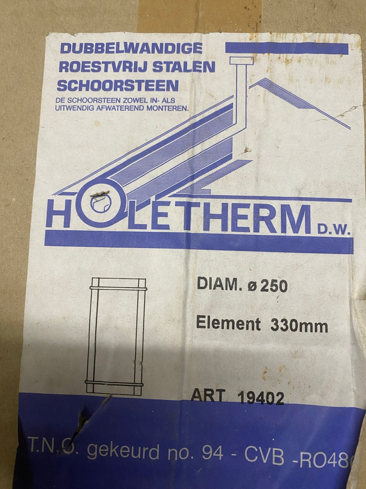 Nieuwe Dubbelwandige Kachelpijp 300/250mm, 1000mm lang, Ophalen of Verzenden, Nieuw, Overige typen
