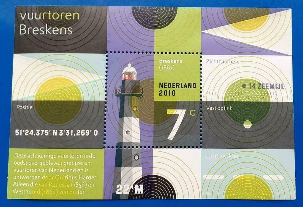 NVPH 2717 Vuurtoren Breskens - 2010, Verzenden, Na 1940, Postfris