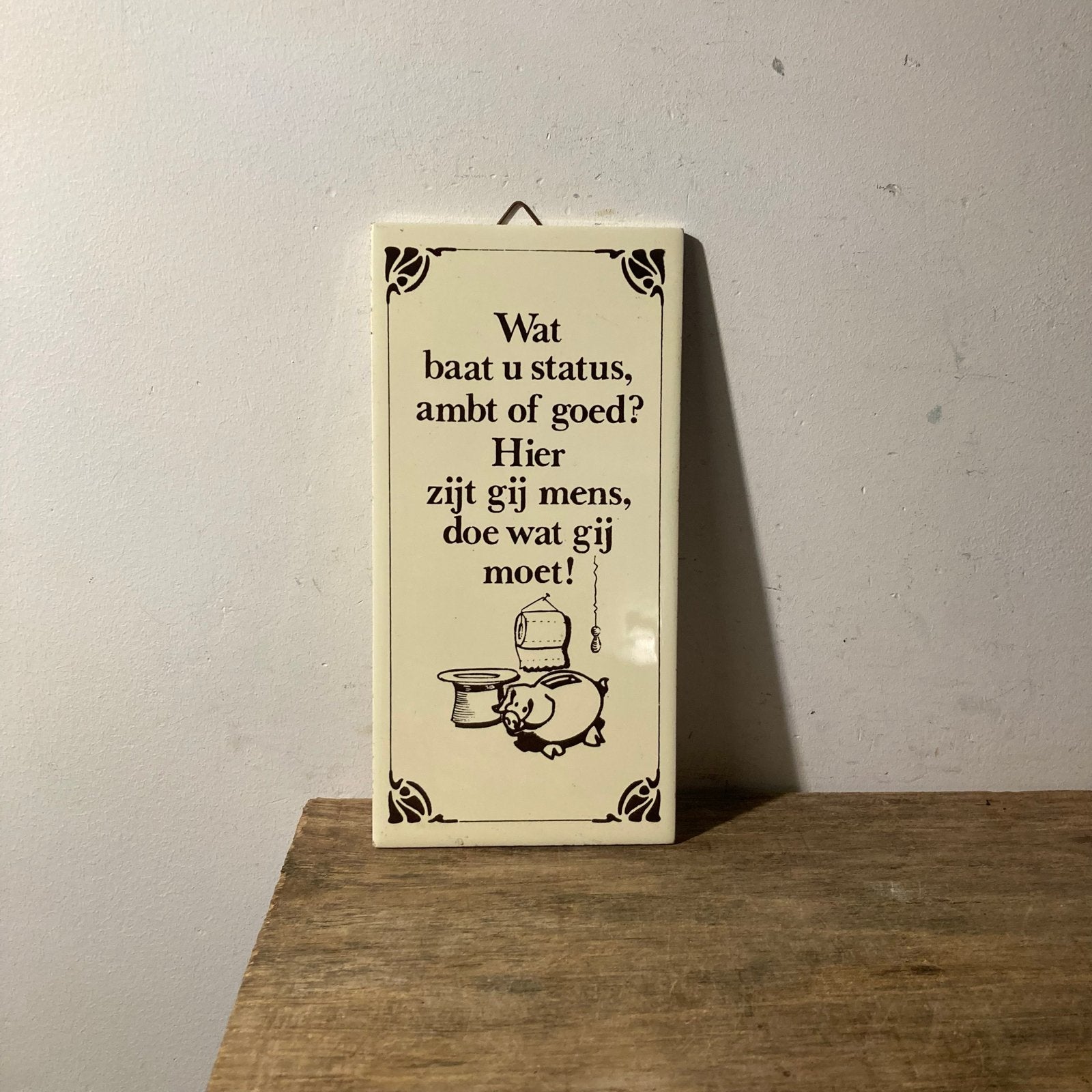 Vintage WC Tegel met Humoristische Tekst, Huis en Inrichting, Ophalen of Verzenden