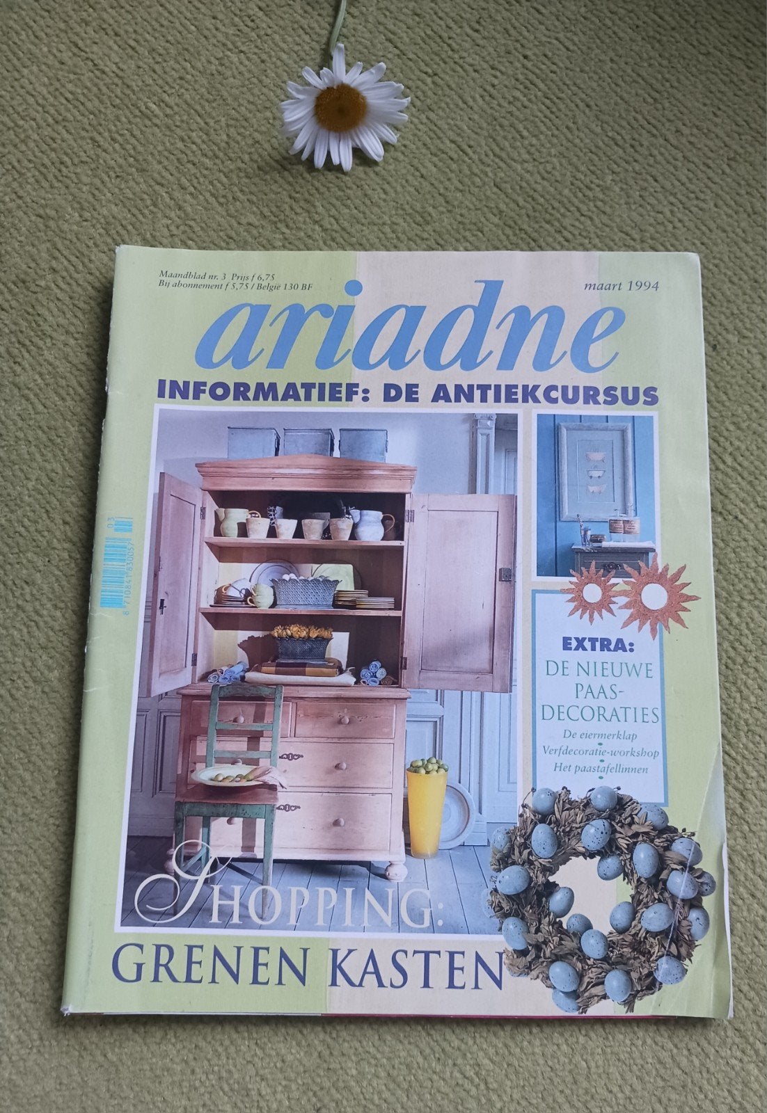 Ariadne mrt 1994 maand magazine, Ophalen of Verzenden, 1980 tot heden, Nederland, Tijdschrift