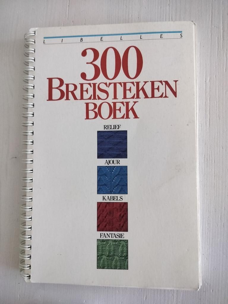 Libelle 300 Breisteken Boek - Inspiratie voor Breiers, Ophalen of Verzenden