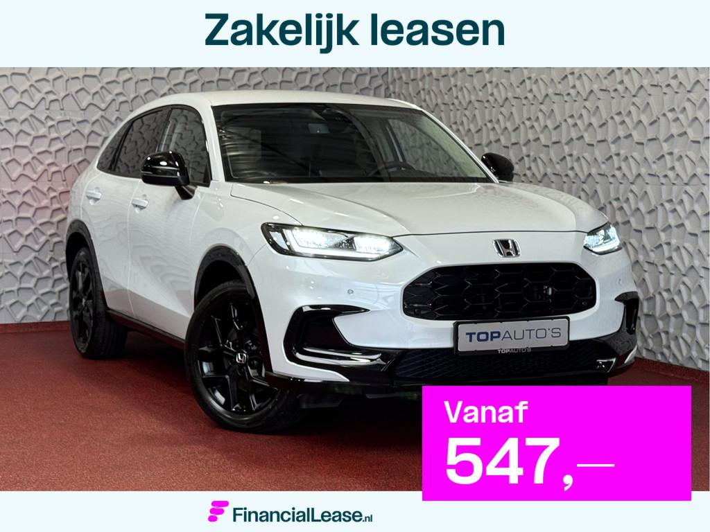 Honda ZR-V 2.0 e:HEV 184 PK STOELVERW CAMERA CARPLAY SPORT E, 12 maanden, Gebruikt, 4 cilinders, Wit