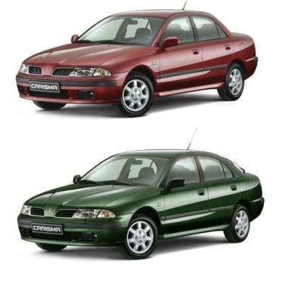 Werkplaatsboek met Alle Type Mitsubishi Carisma op DVD, Verzenden