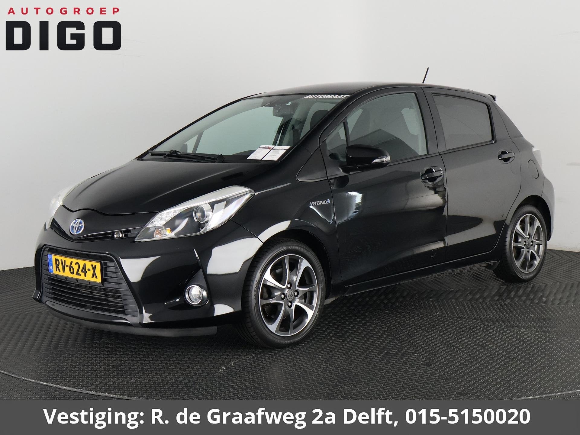 Toyota Yaris 1.5 Full Hybrid Dynamic | Afneembare trekhaak |, Auto's, Gebruikt, 4 cilinders, Bedrijf, Hybride Elektrisch/Benzine
