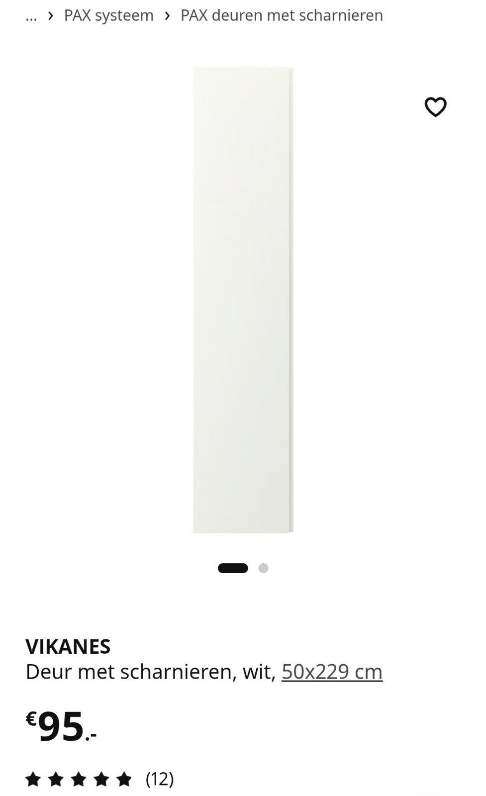 Ikea Vikanes kastdeur Pax wit 50x229 cm, Ophalen, 200 cm of meer, 50 tot 100 cm, Zo goed als nieuw