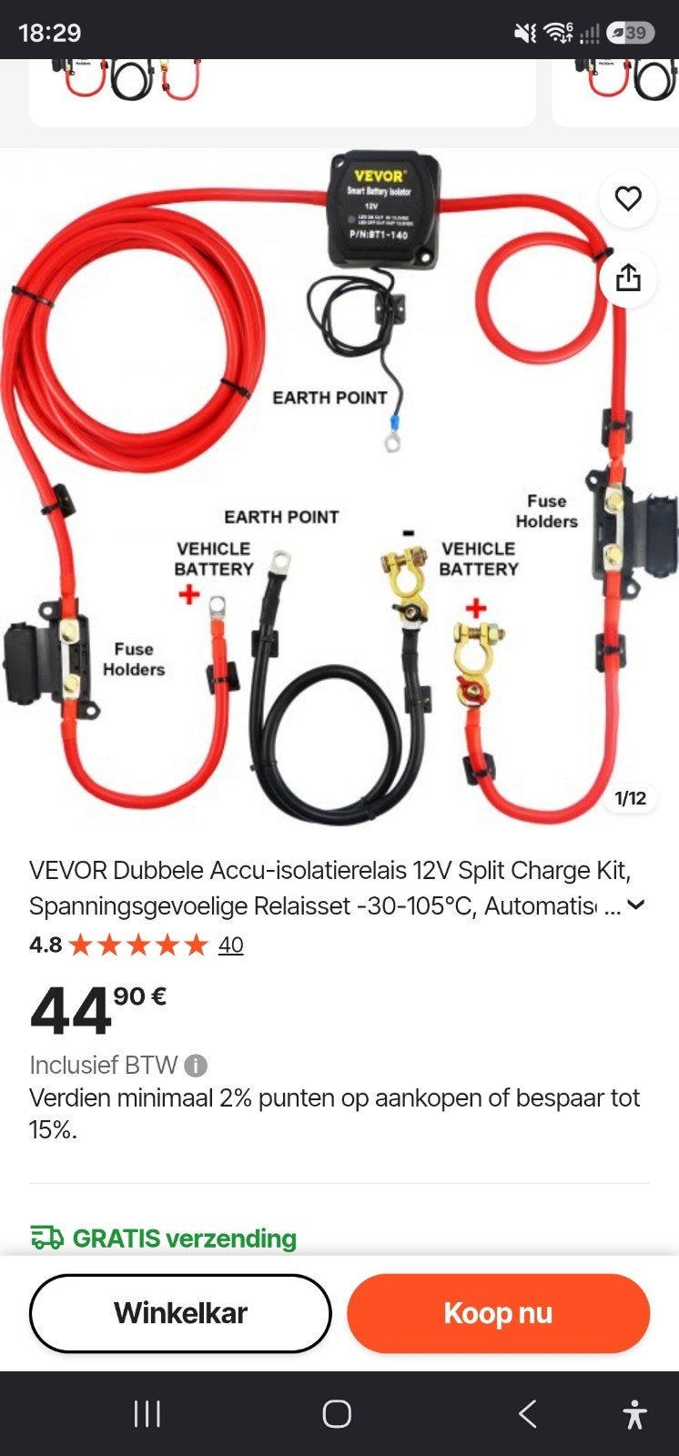 12V Accu Isolator Relais Kit Camper/Boot - VEVOR, Ophalen of Verzenden