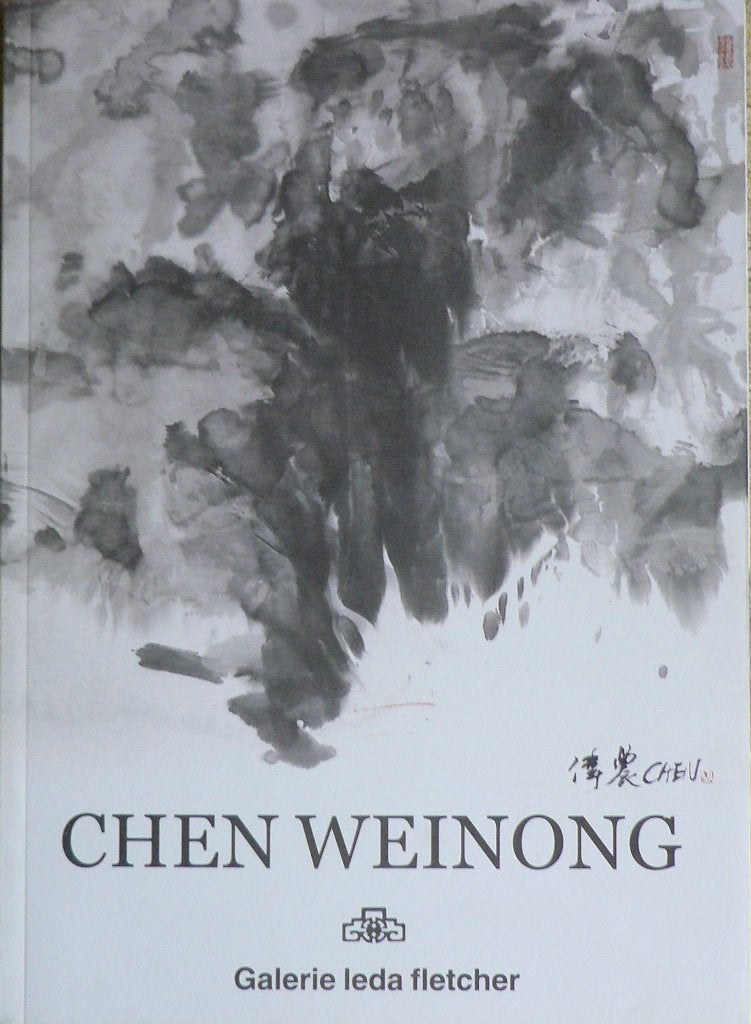 Chen Weinong, Brush painting – hedendaagse Chinese kunst, Ophalen of Verzenden, Gelezen, Schilder- en Tekenkunst