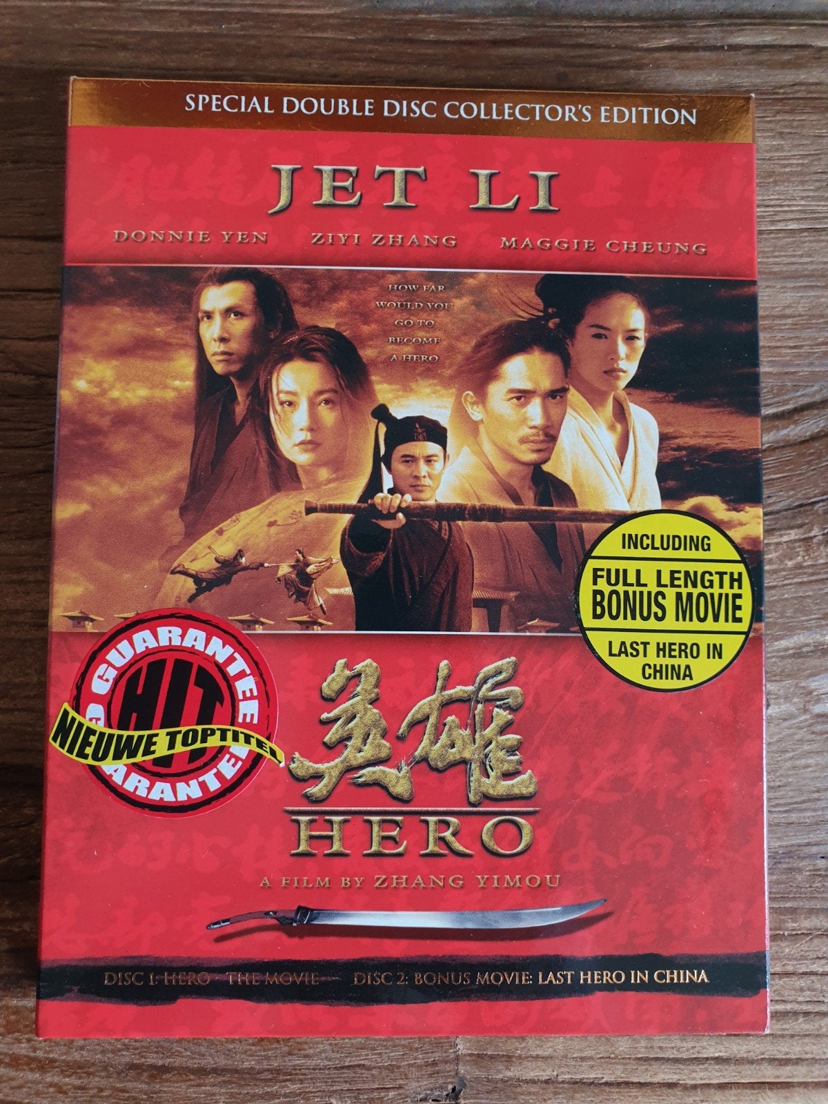 Jet Li - Hero - Collectors Edition DVD (NIEUW), Engels, Nederlands, Ophalen of Verzenden, Zo goed als nieuw