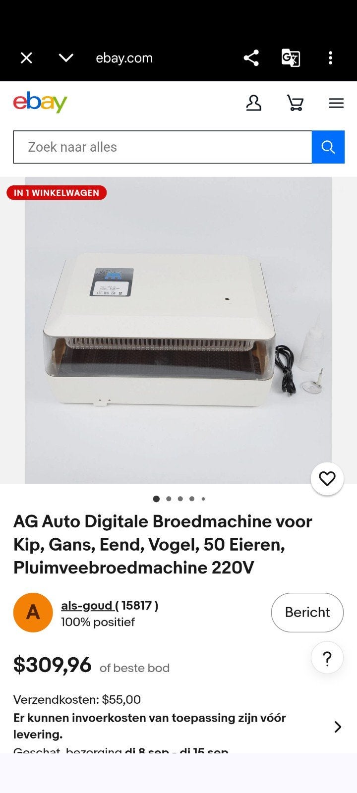 Broedmachine, Ophalen of Verzenden, Zo goed als nieuw, Broedmachine