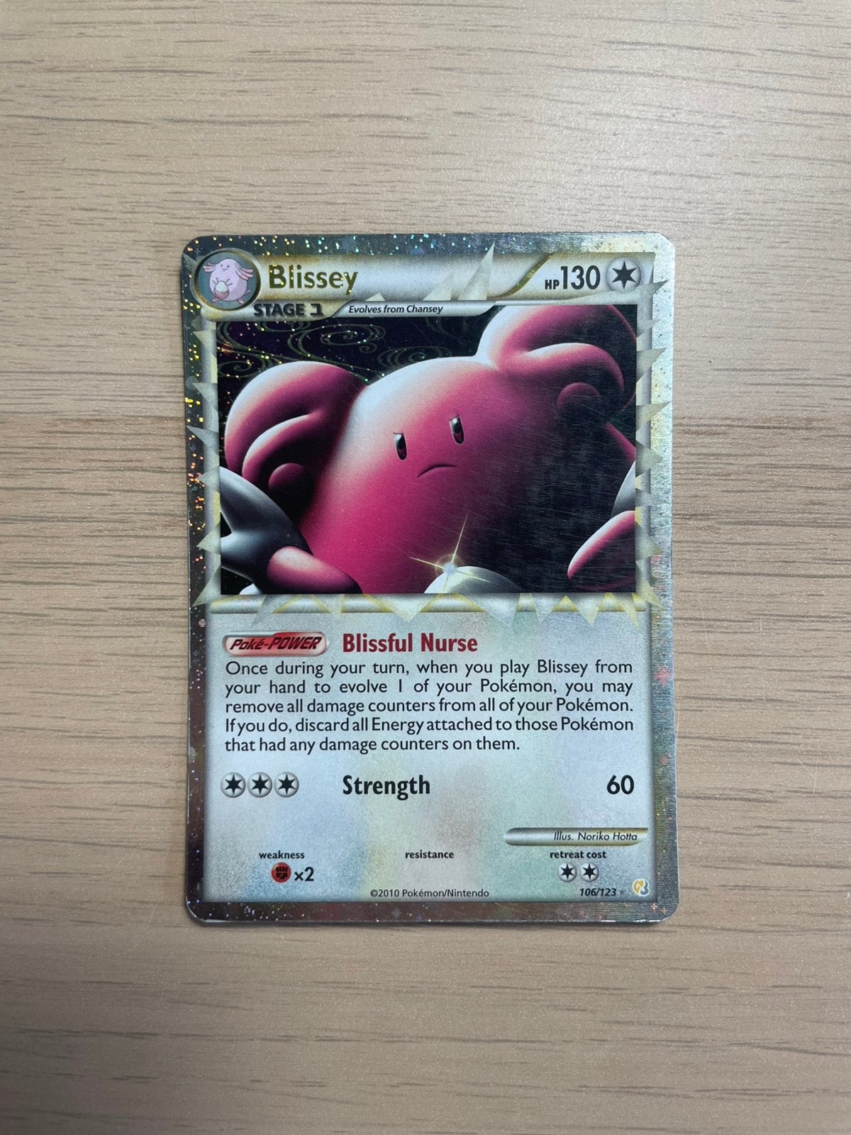 Pokémon Blissey 106/123 | HeartGold SoulSilver, Ophalen of Verzenden, Zo goed als nieuw, Losse kaart, Foil
