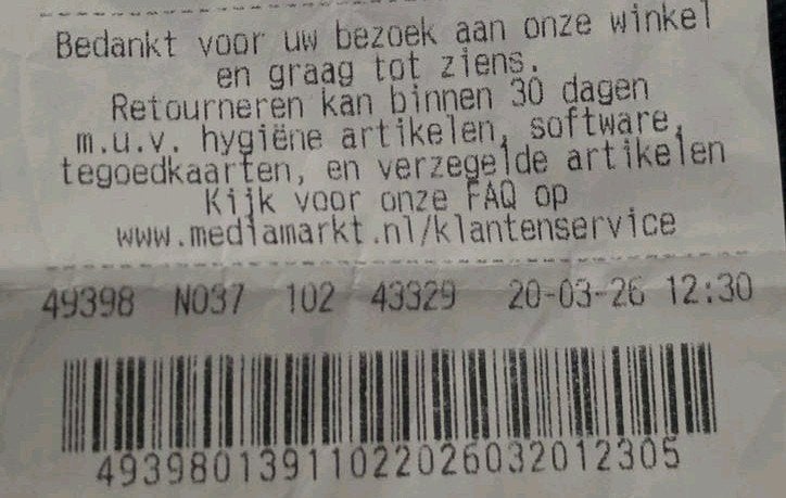 Nieuwe PlayStation 5 Slim+Garantie 03/2028 Lees Goed ❗️, 1-7-1 Konan, Minato-ku, Tokyo 108-0075, Japan, Nieuw, Ophalen of Verzenden
