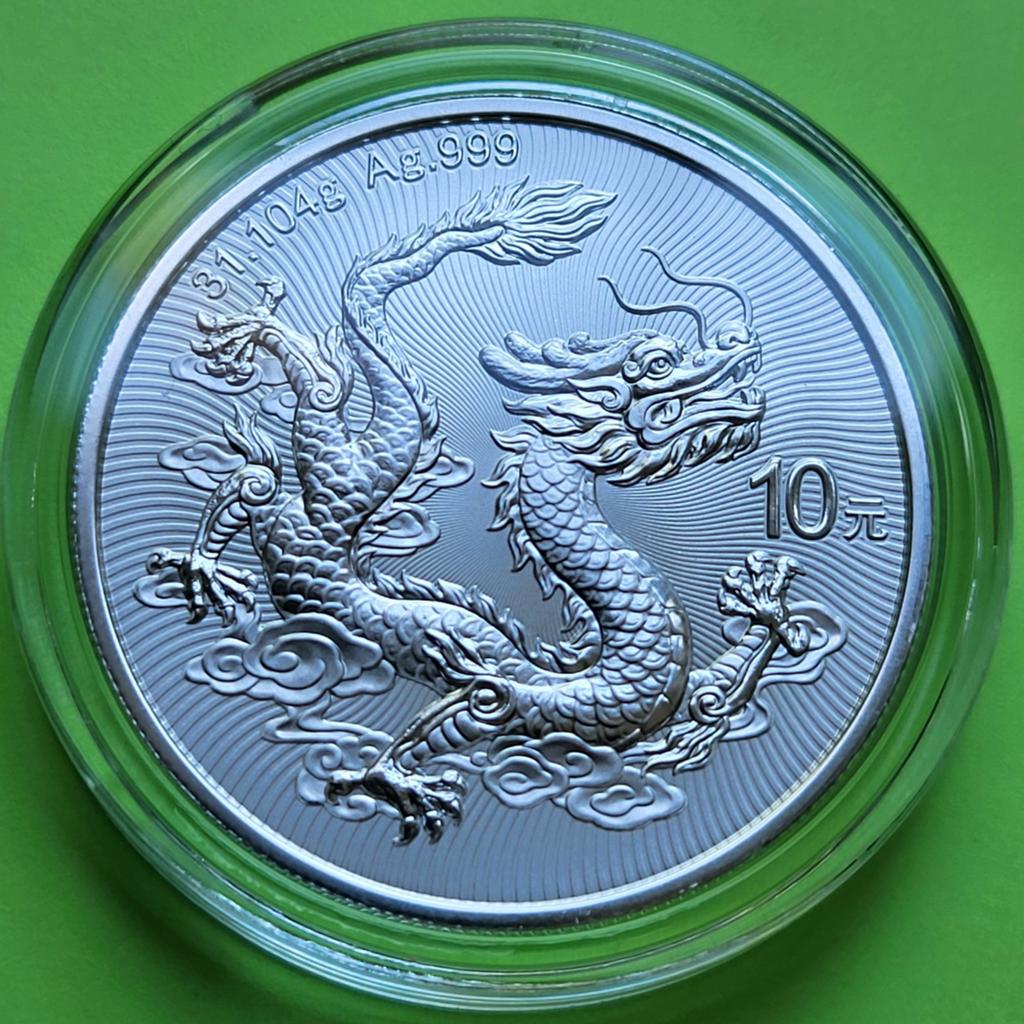 China Dragon 2026 - 1 oz zilver, Verzenden, Zilver