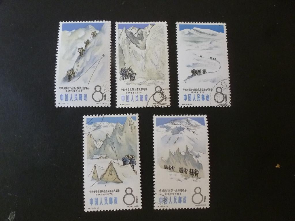 China 1965, Verzenden, Gestempeld, Oost-Azië